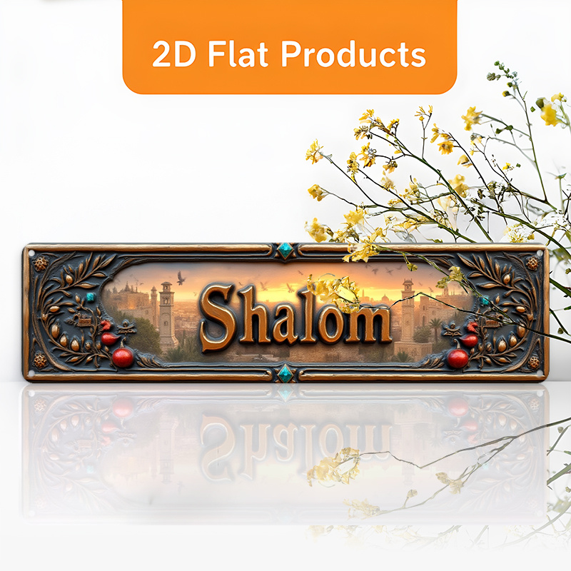 Home Decor Vintage - CIFBUY Letrero de aluminio vintage Shalom