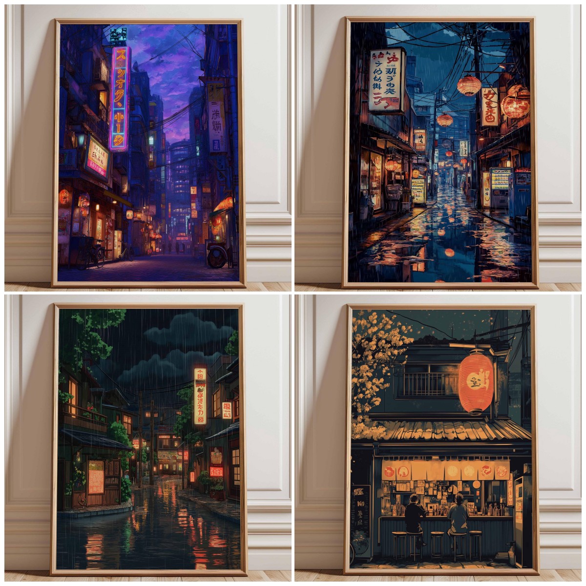 Home Decor Tokyo - Póster de Calle de Tokio en
