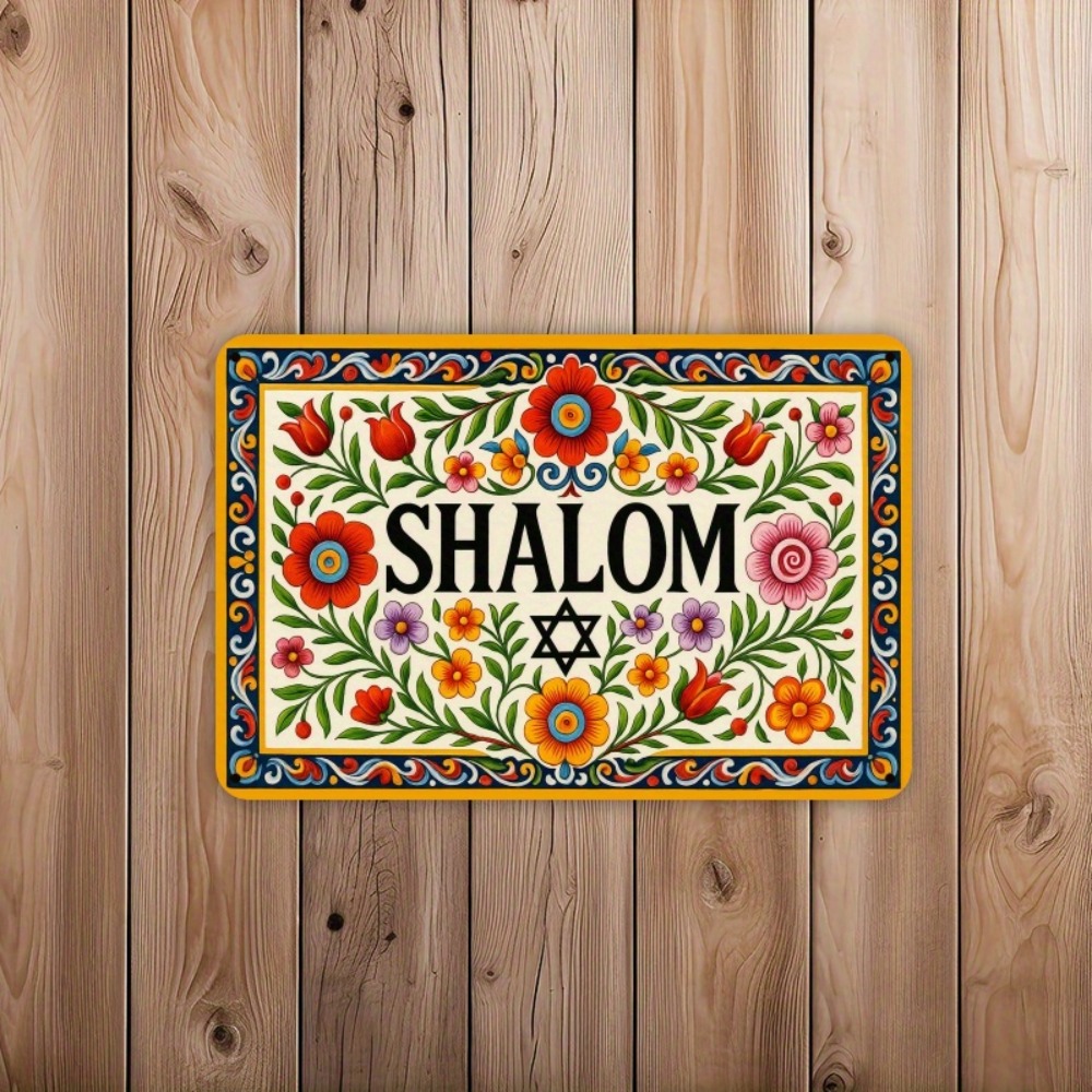 Home Decor Vintage - CIFBUY Arte de pared vintage de