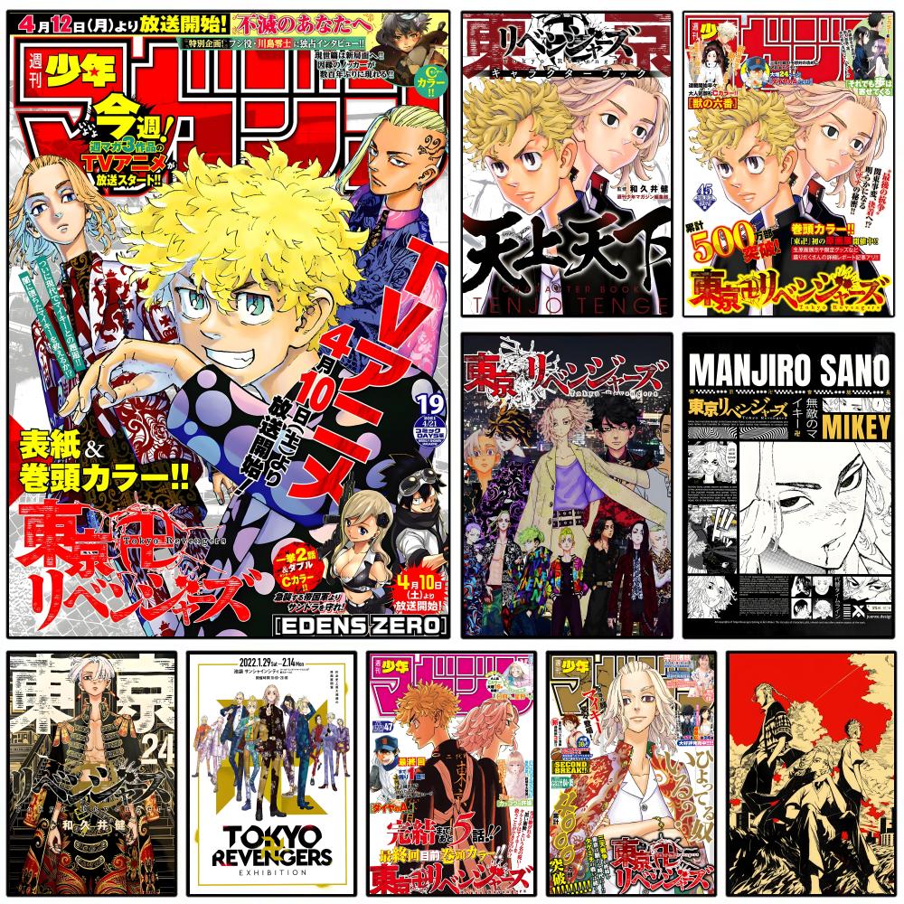 Home Decor Tokyo - Póster de Anime T-Tokyo Revenger, adhesivo