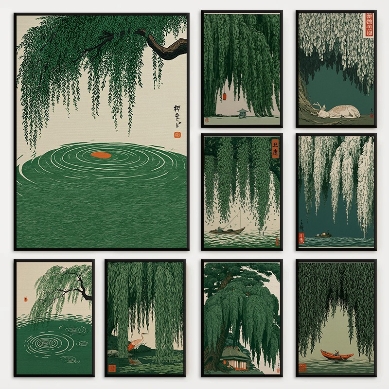 Home Decor Zen Style - Póster de árbol de pino verde