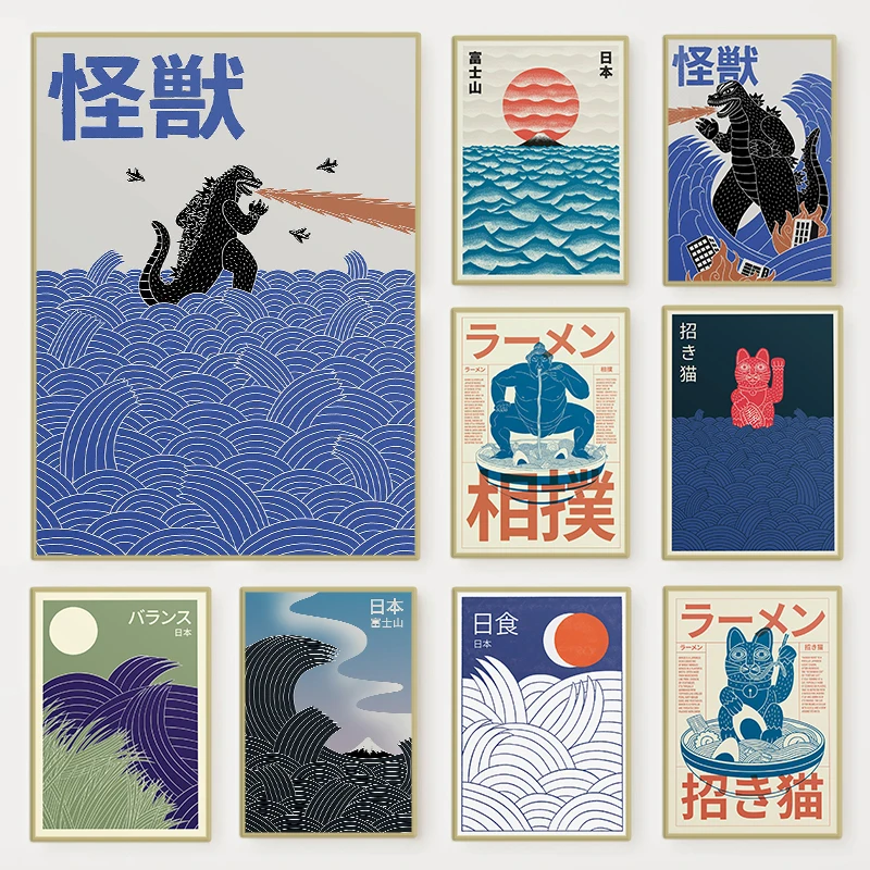 Home Decor Tokyo - Póster de lienzo de arte contemporáneo