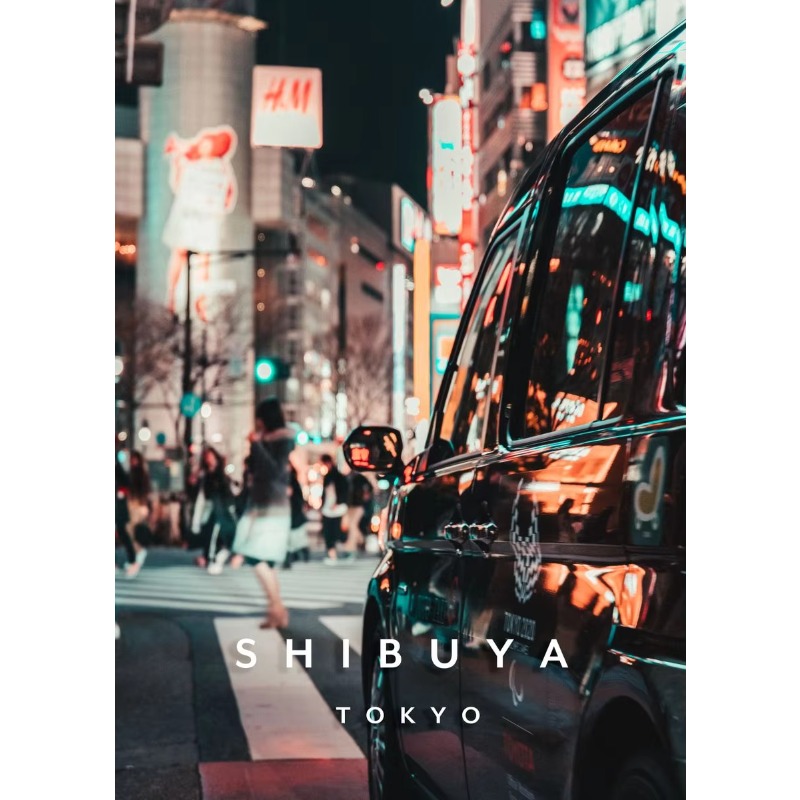 Home Decor Tokyo - Póster de paisaje de Tokio, Japón,
