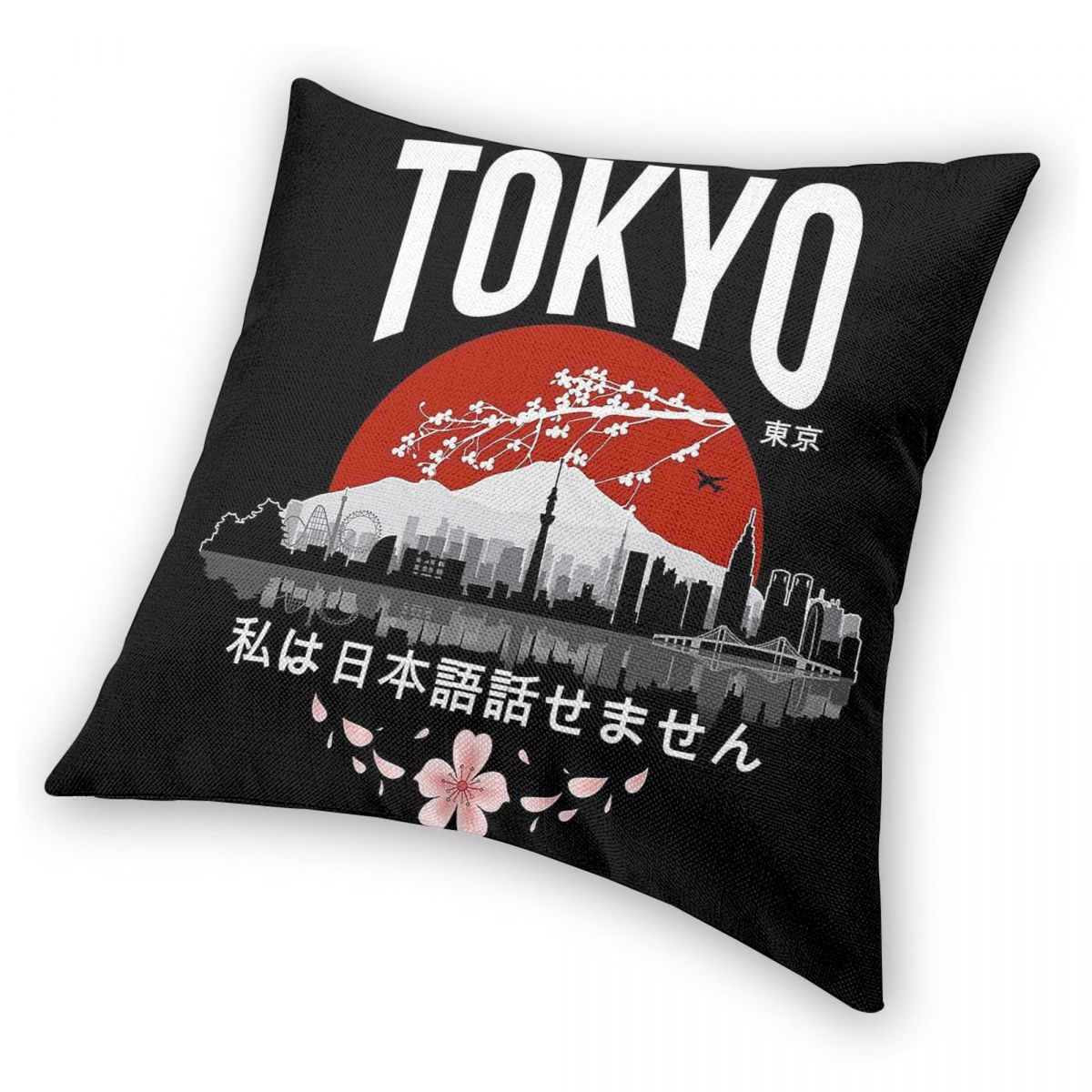 Funda de almohada de poliéster - Home Decor Tokyo reseña y precio