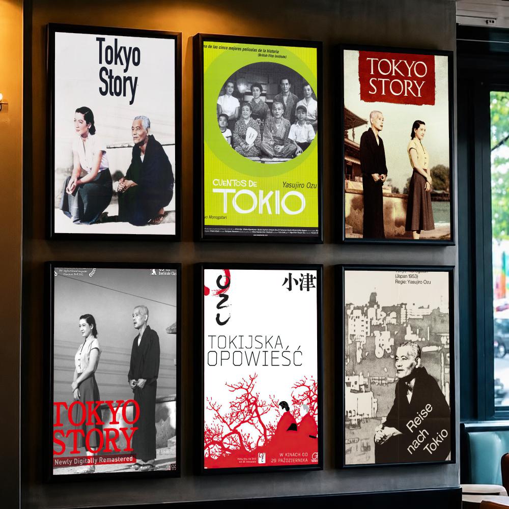 Póster clásico de la película  - Home Decor Tokyo reseña y precio