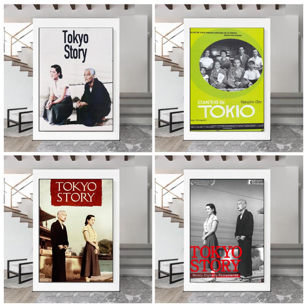 Póster clásico de la película  - Home Decor Tokyo reseña y precio