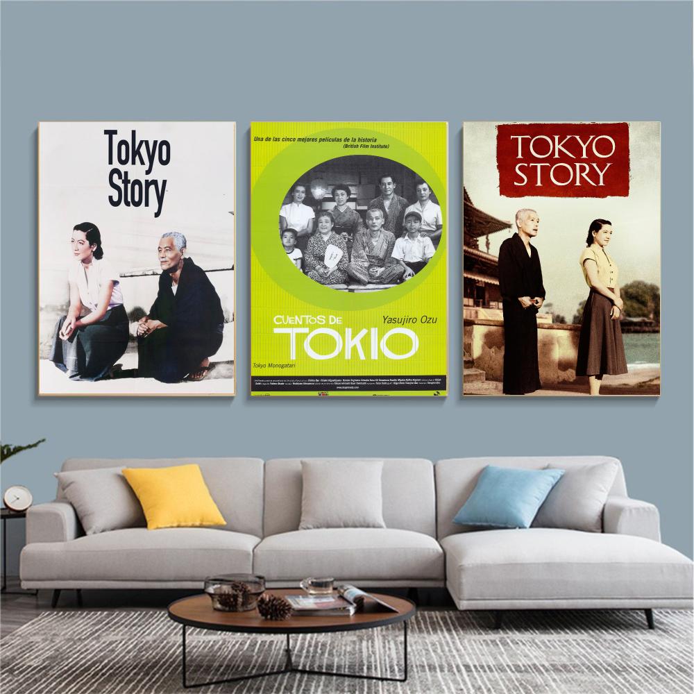 Póster clásico de la película  - Home Decor Tokyo reseña y precio