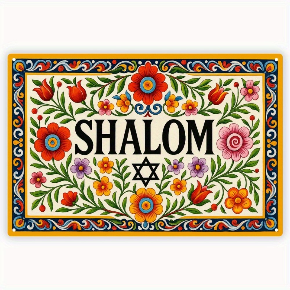 CIFBUY Arte de pared vintage d - Home Decor Vintage reseña y precio
