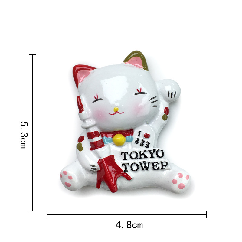 Imán magnético para nevera, to - Home Decor Tokyo reseña y precio