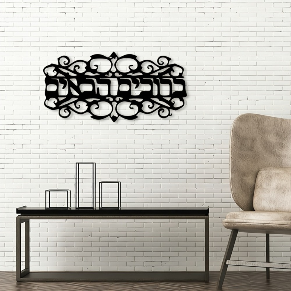 CIFBUY Arte de Pared de Hierro - Home Decor Vintage reseña y precio