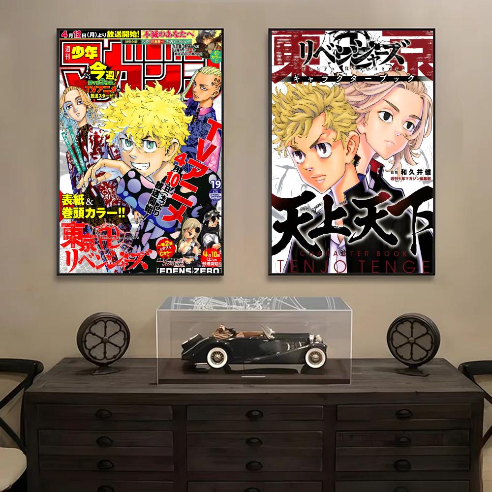 Póster de Anime T-Tokyo Reveng - Home Decor Tokyo reseña y precio