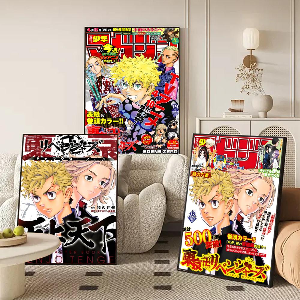 Póster de Anime T-Tokyo Reveng - Home Decor Tokyo reseña y precio