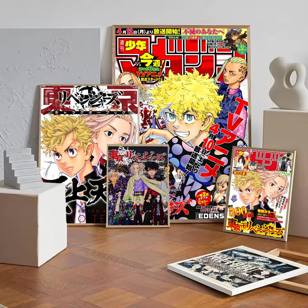 Póster de Anime T-Tokyo Reveng - Home Decor Tokyo reseña y precio