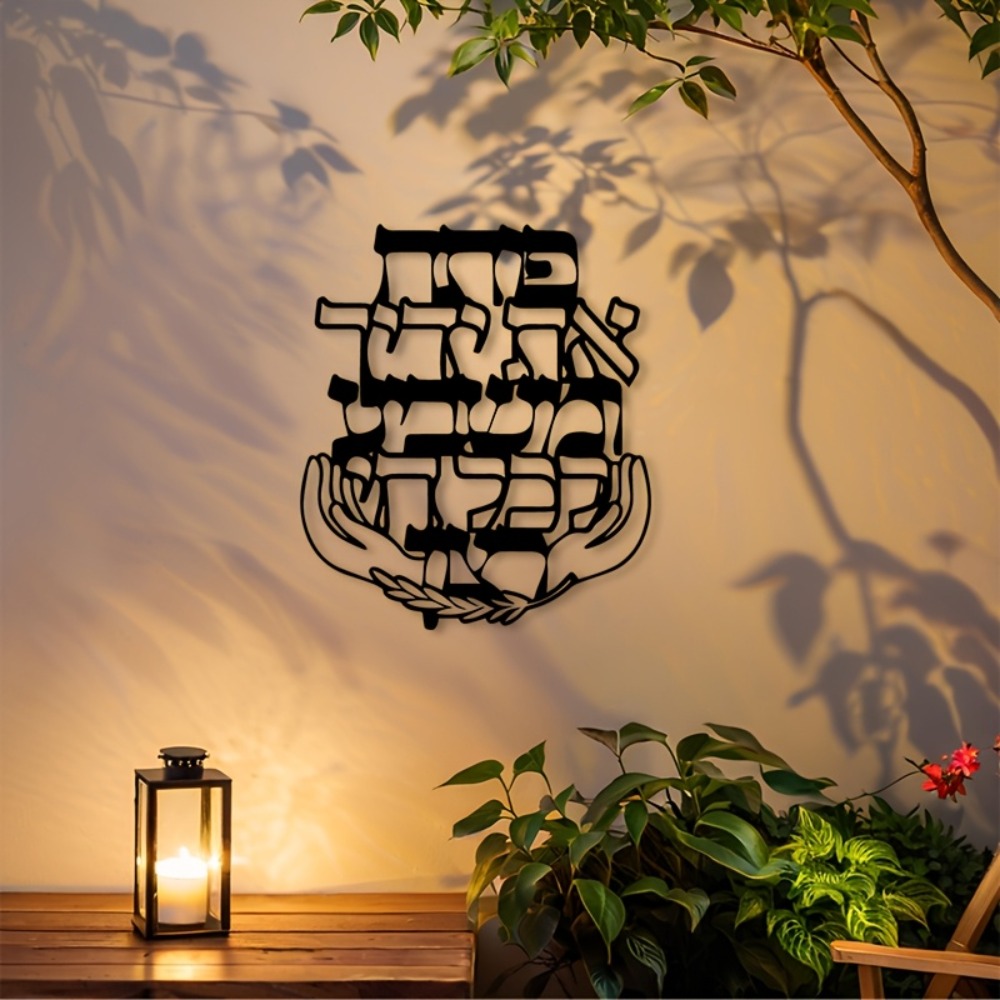 CIFBUY Placa decorativa de met - Home Decor Vintage reseña y precio