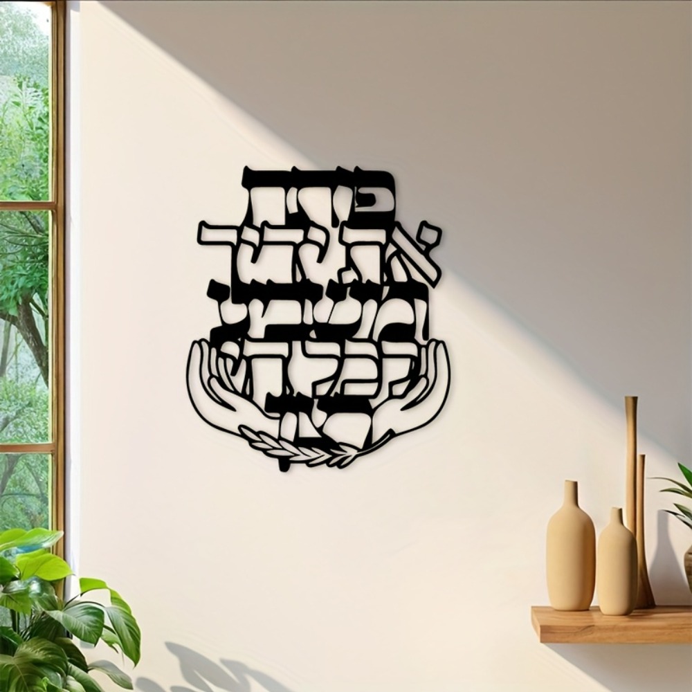 CIFBUY Placa decorativa de met - Home Decor Vintage reseña y precio