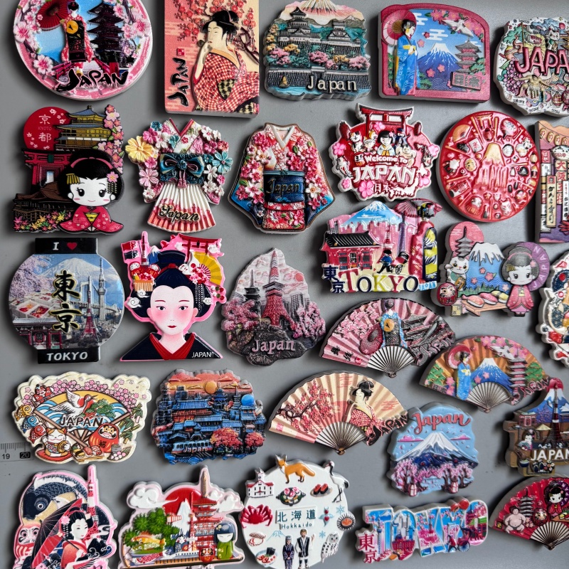 Imanes de nevera japoneses, re - Home Decor Tokyo reseña y precio