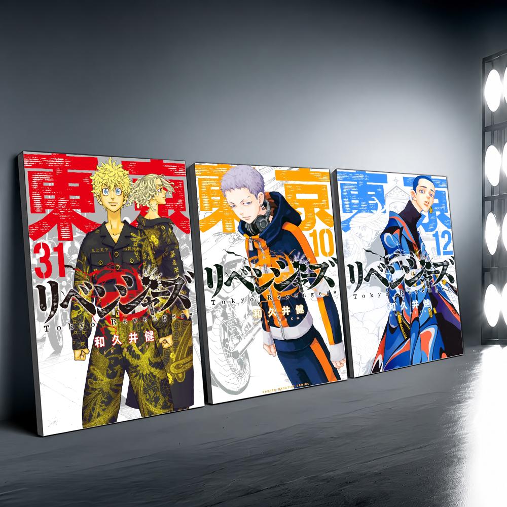 Póster de Tokyo Revengers, art - Home Decor Tokyo reseña y precio