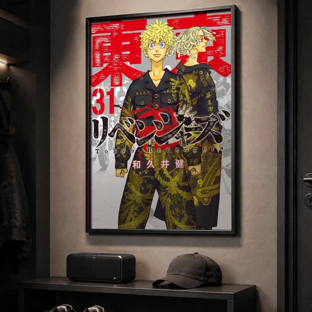 Póster de Tokyo Revengers, art - Home Decor Tokyo reseña y precio