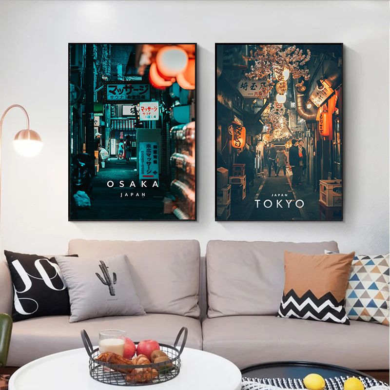 Vintage Japón Tokio ciudad jap - Home Decor Tokyo reseña y precio