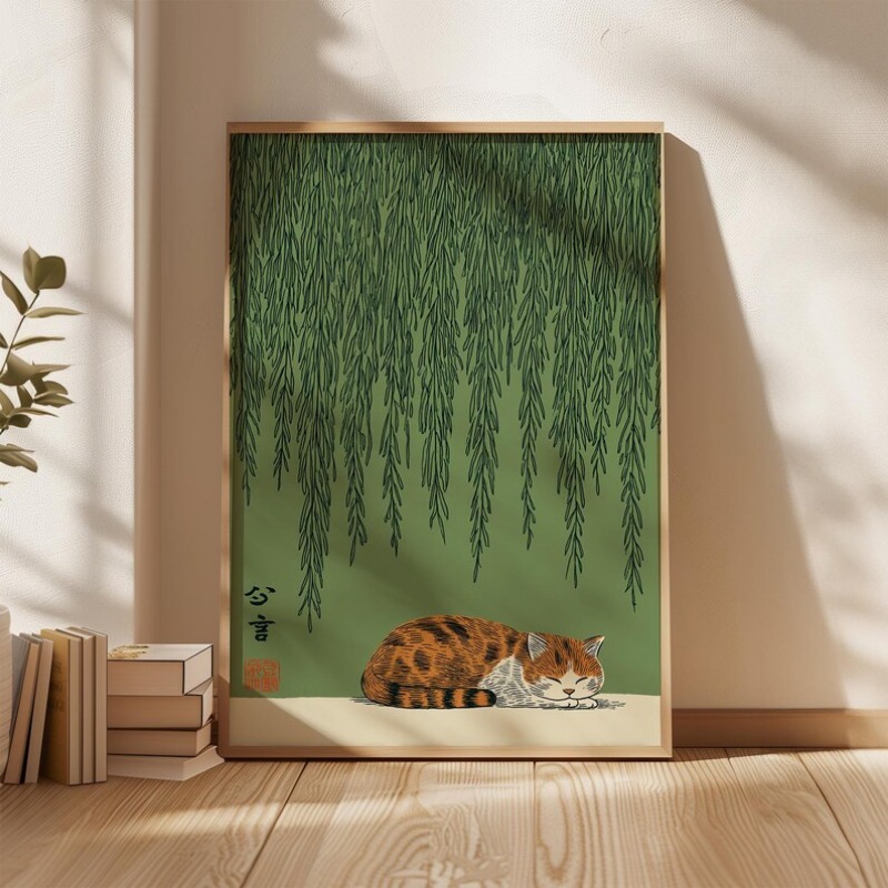 Póster de árbol de pino verde  - Home Decor Zen Style reseña y precio