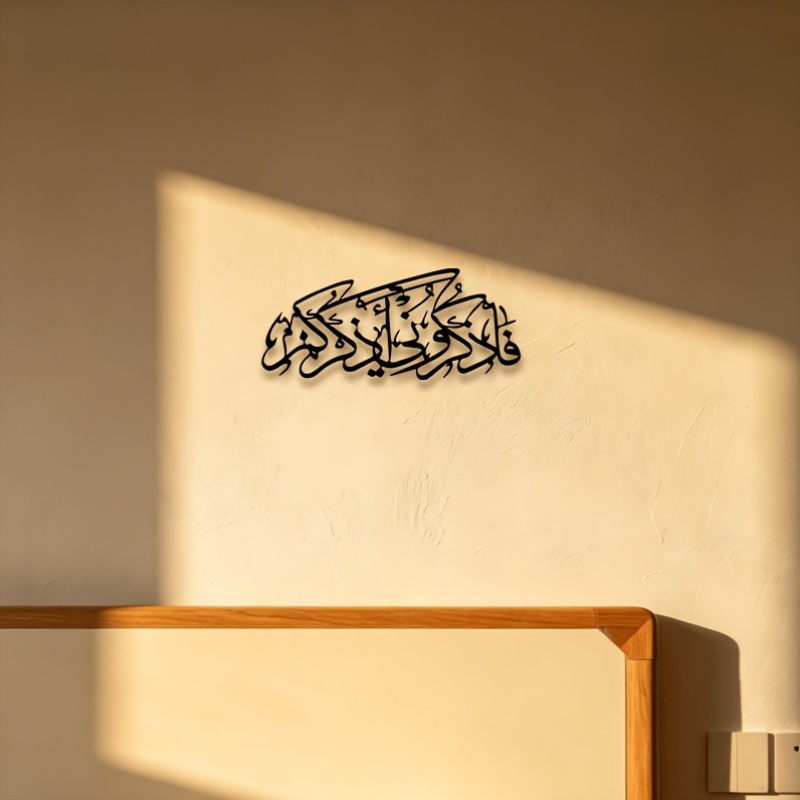 CIFBUY Arte de Pared Metálico  - Home Decor Vintage reseña y precio