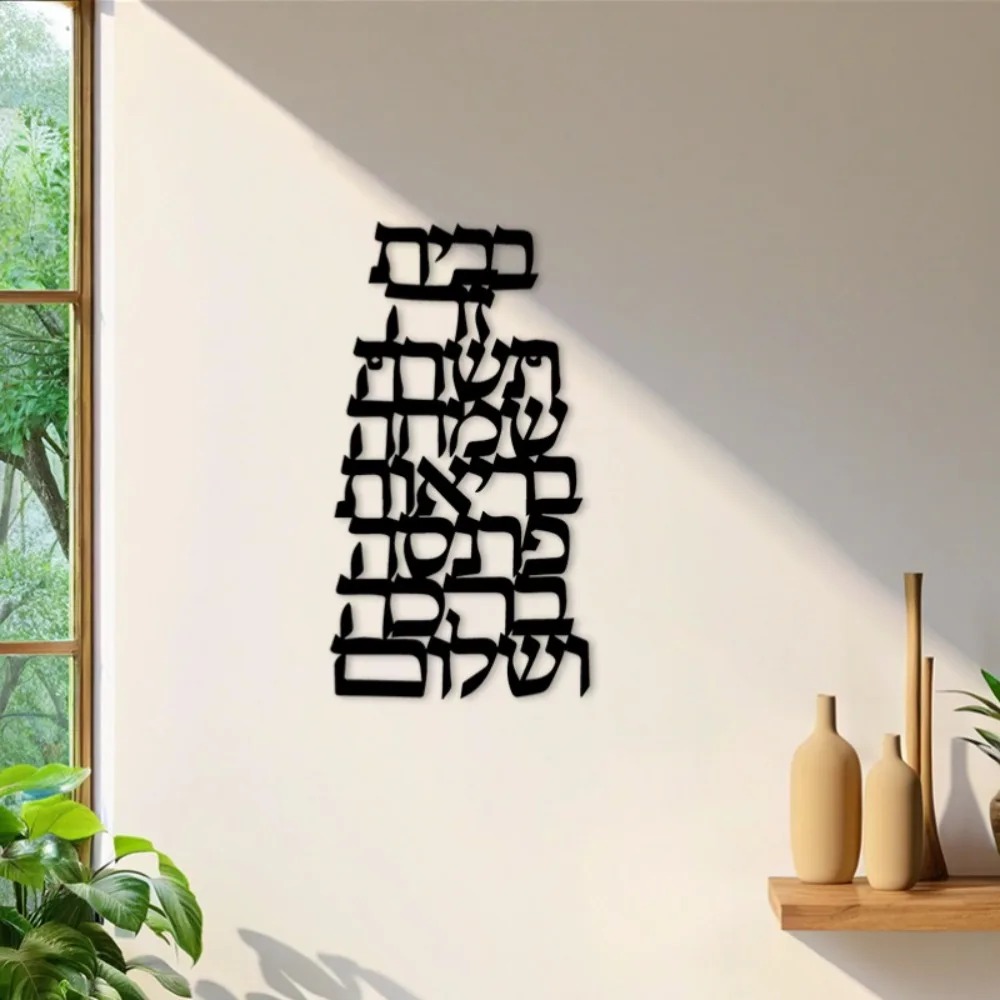 CIFBUY Arte de Pared de Hierro - Home Decor Vintage reseña y precio