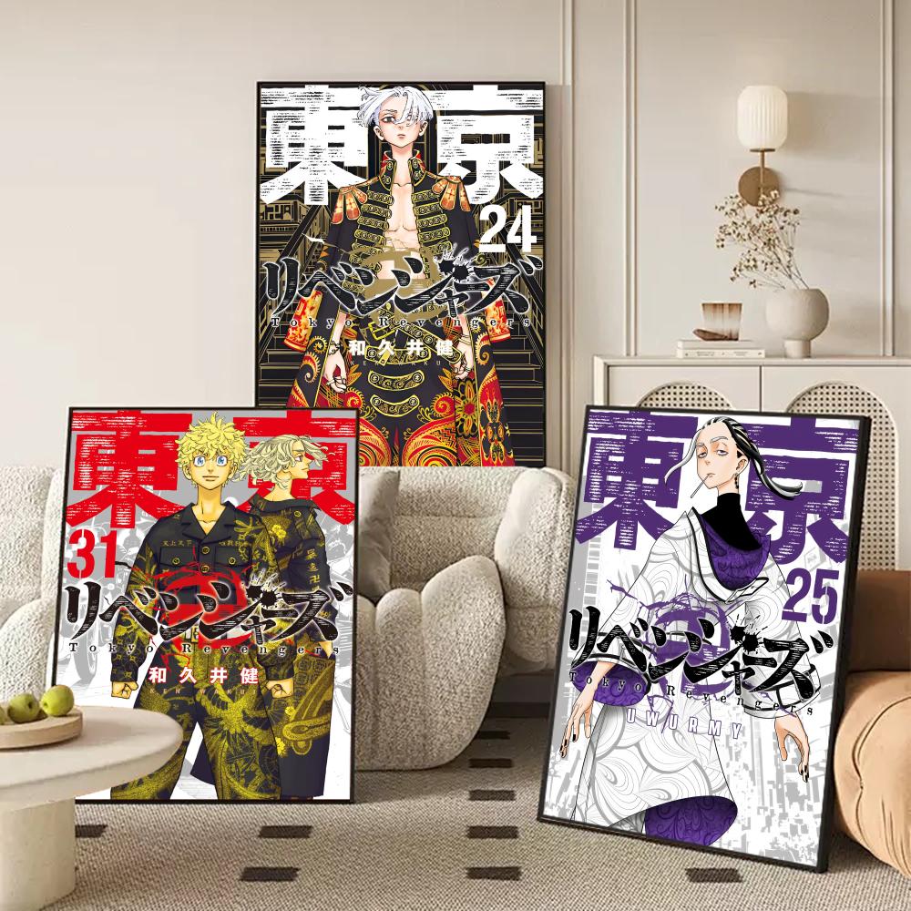 Póster de Anime Tokyo R-Reveng - Home Decor Tokyo reseña y precio