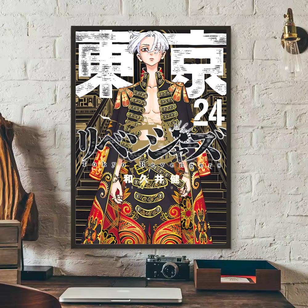 Póster de Anime Tokyo R-Reveng - Home Decor Tokyo reseña y precio